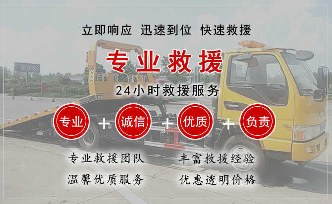 齐河汽车送柴油