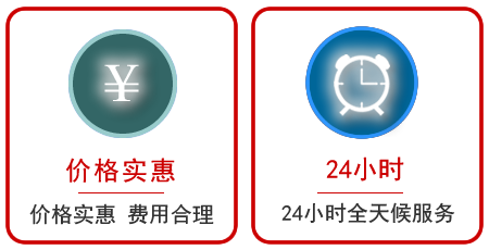  齐河汽车中途送油救援电话